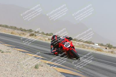 media/Oct-18-2024-CVMA Practice Friday (Fri) [[5e0cf27f9e]]/3-Group 2/Session 4 (Turn 14 Inside)/